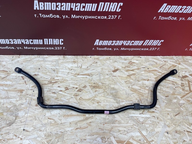 Стабилизатор