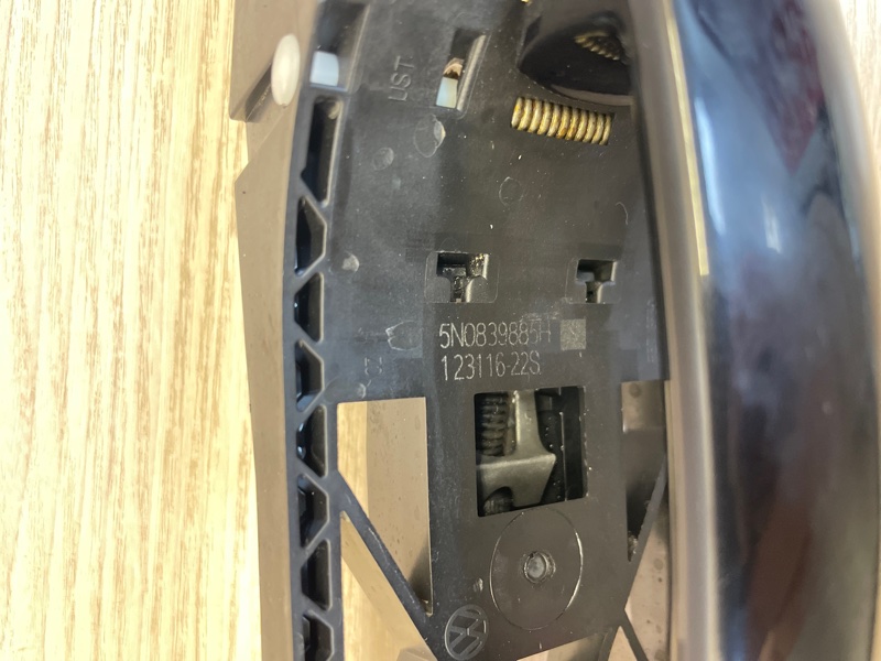 Ручка двери внешняя