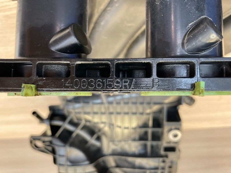 Впускной коллектор