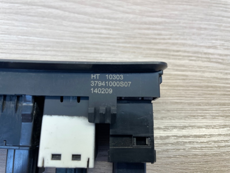 Блок кнопок