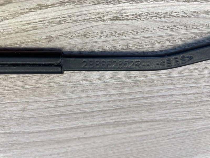 Поводок   дворника