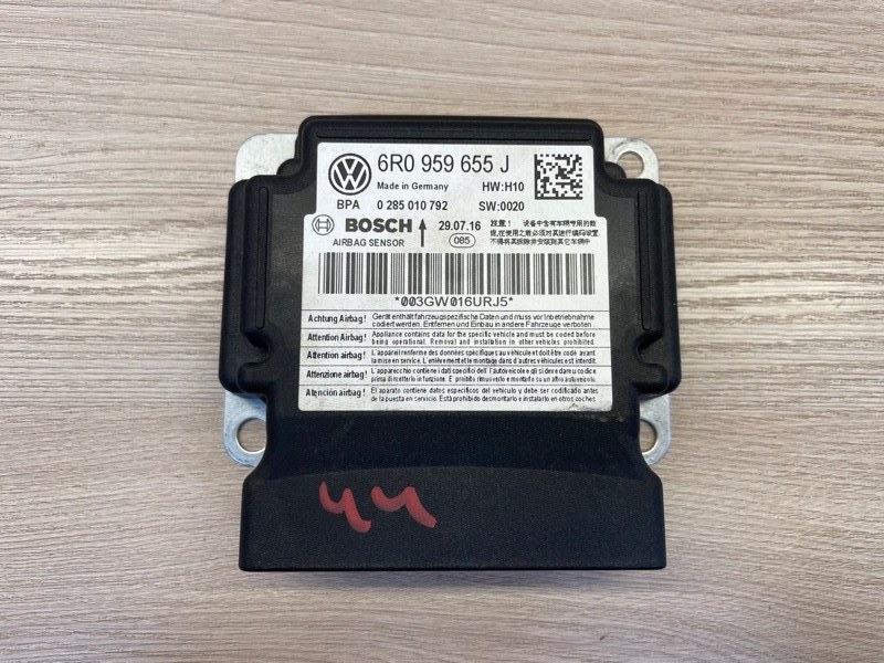 Блок управления AIR BAG