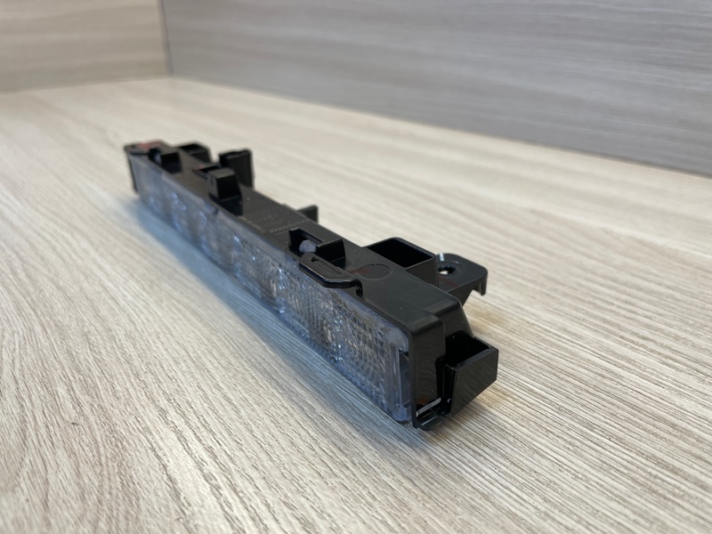 Стоп-сигнал