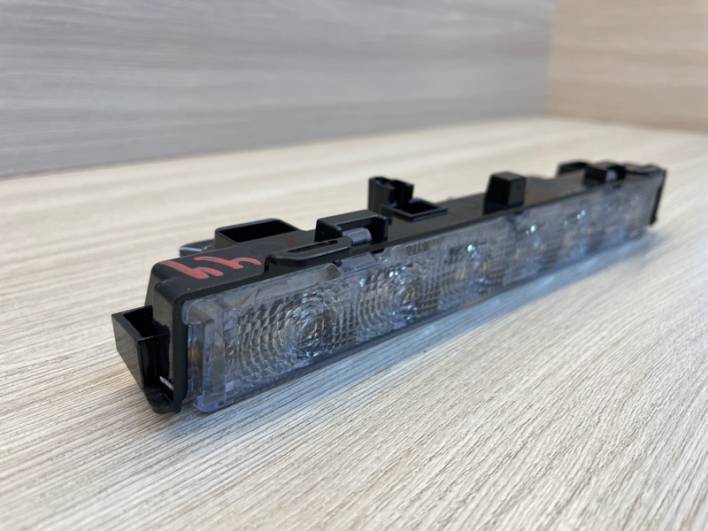 Стоп-сигнал