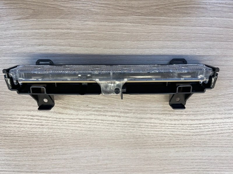 Стоп-сигнал