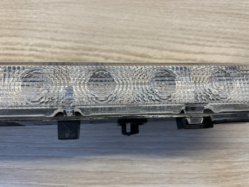 Стоп-сигнал