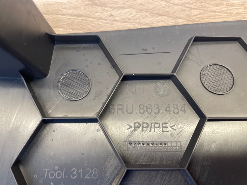 Накладка порога