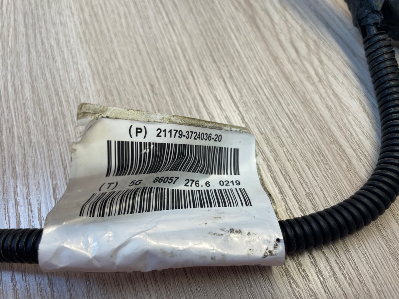 Проводка форсунок