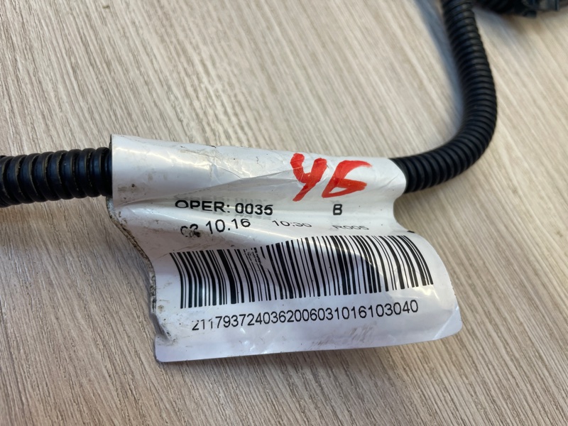 Проводка форсунок