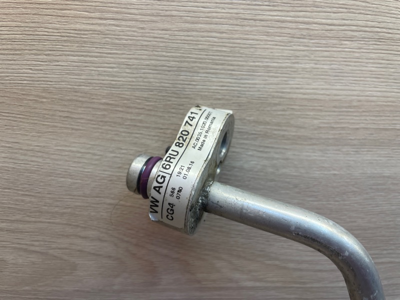 Трубка кондиционера