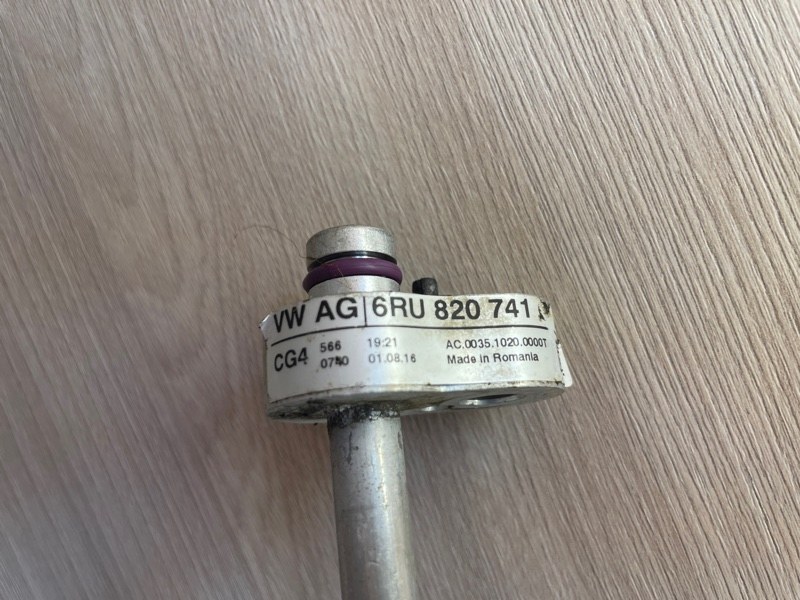 Трубка кондиционера