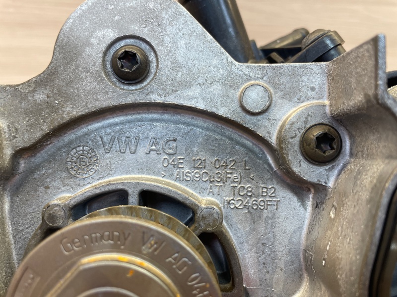 Водяной насос, помпа