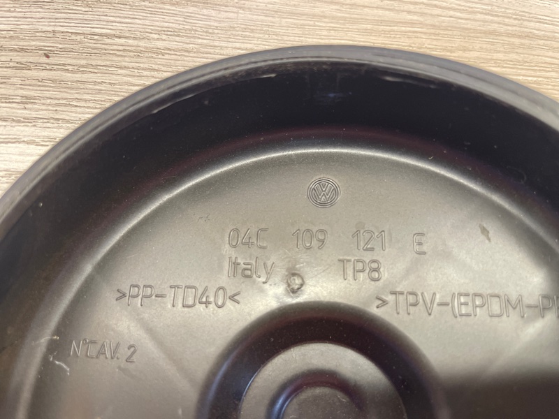 Кожух ремня грм