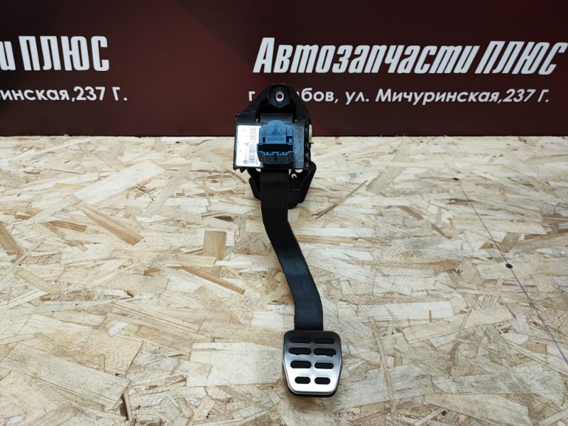 Педаль сцепления