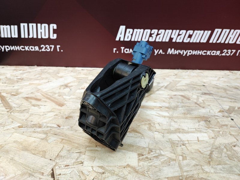 Педаль сцепления