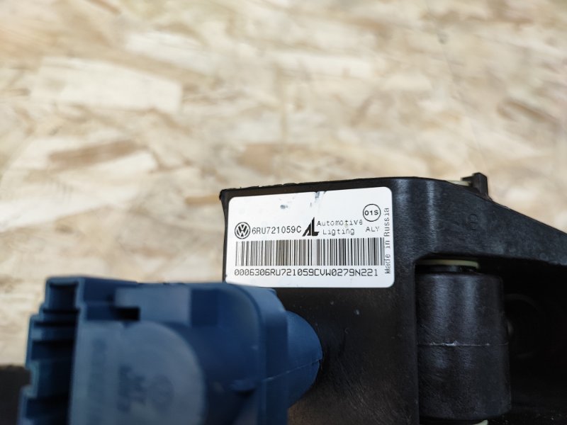 Педаль сцепления