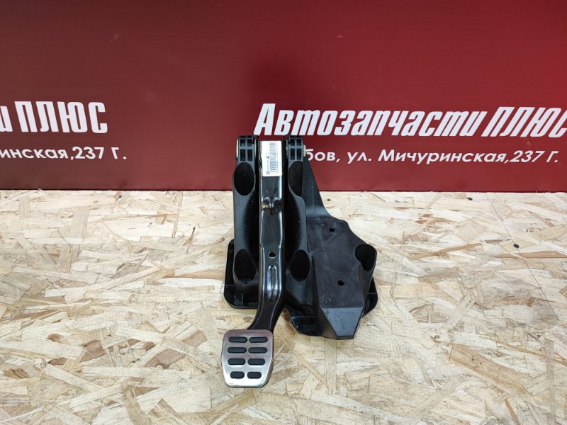 Педаль тормоза