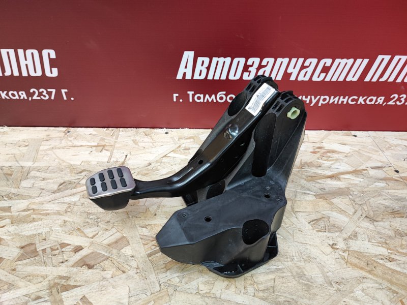 Педаль тормоза