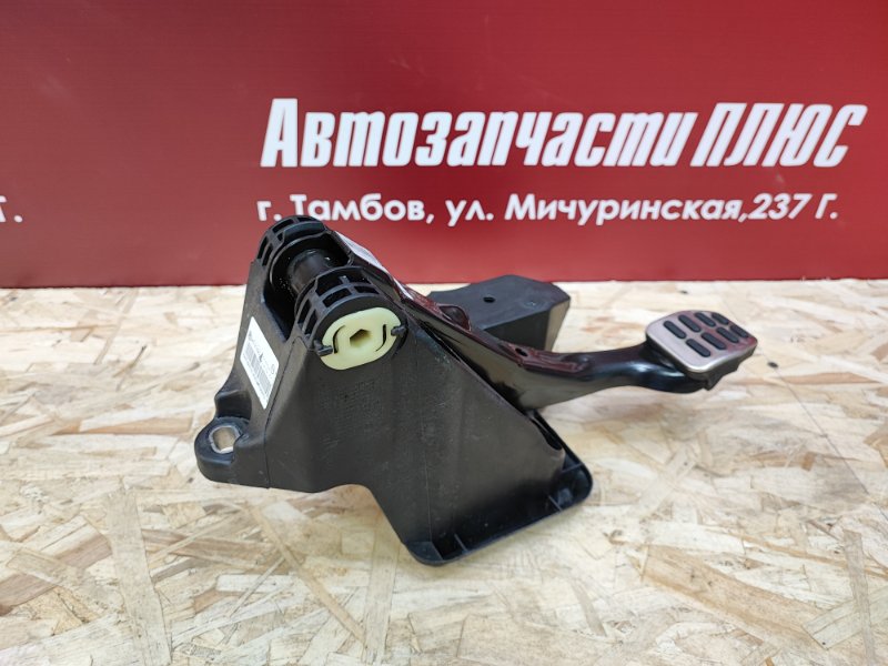 Педаль тормоза