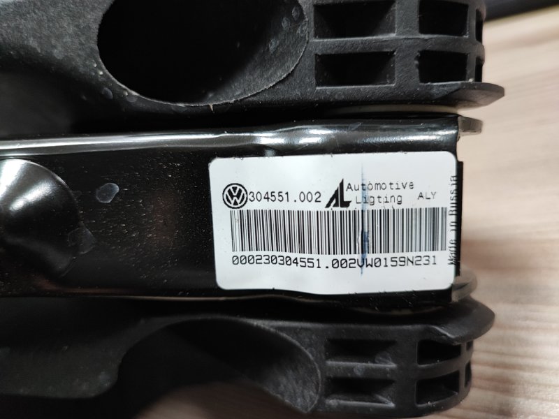 Педаль тормоза