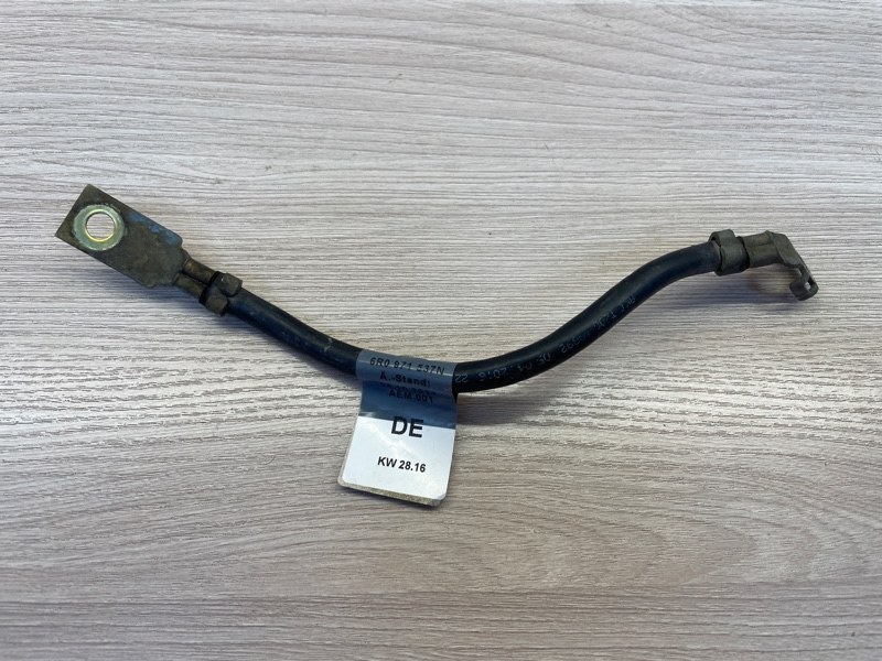 Провод массы