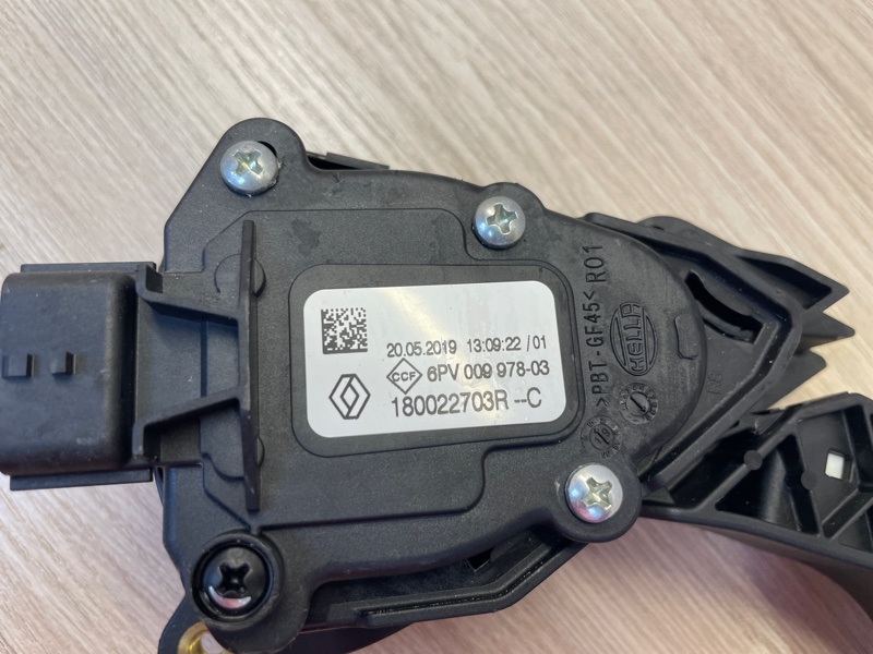 Педаль газа