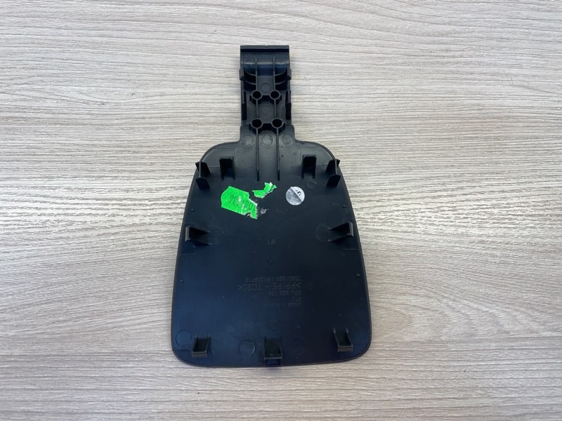 Накладка центральной консоли