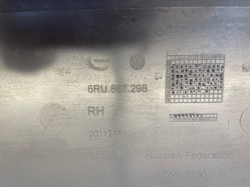 Обшивка средней стойки