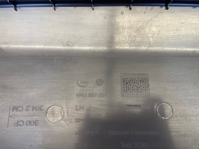 Обшивка средней стойки