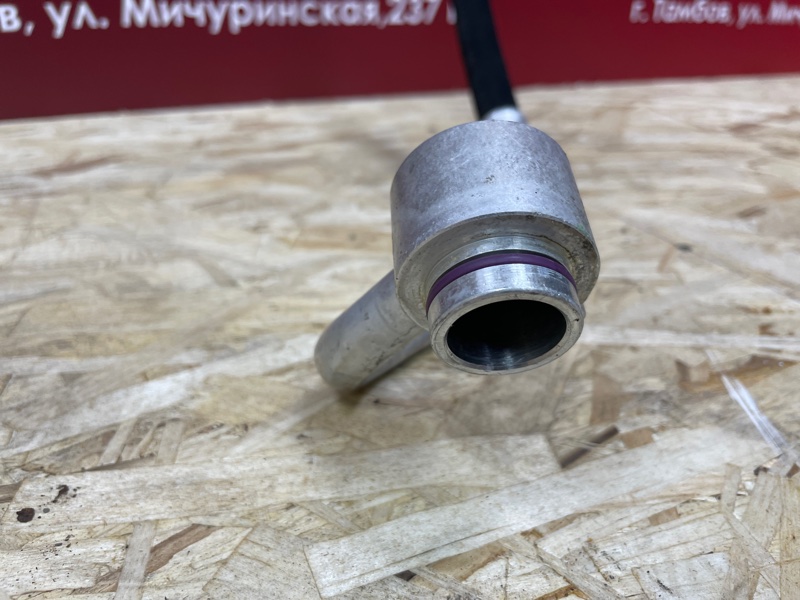 Трубка кондиционера