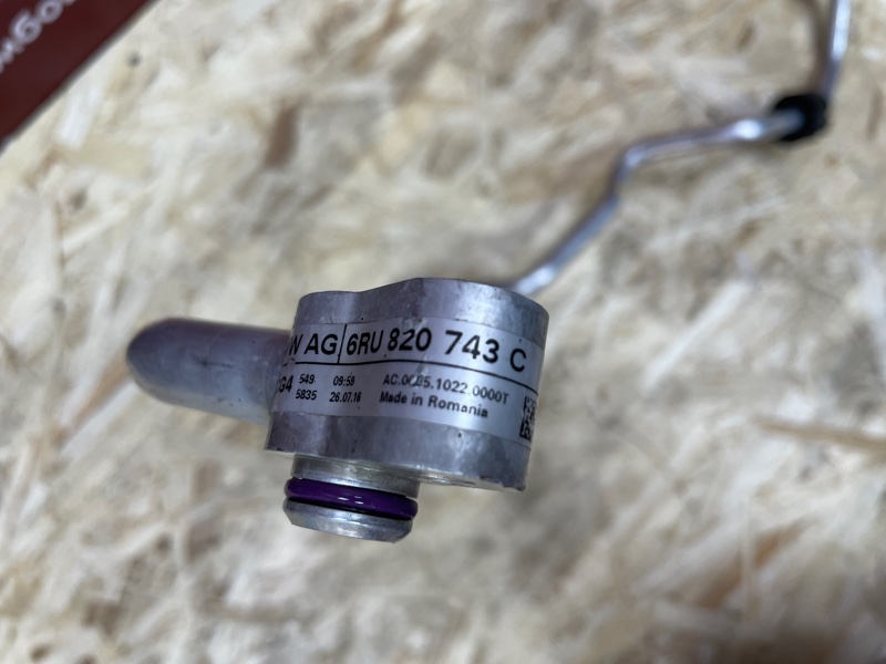 Трубка кондиционера