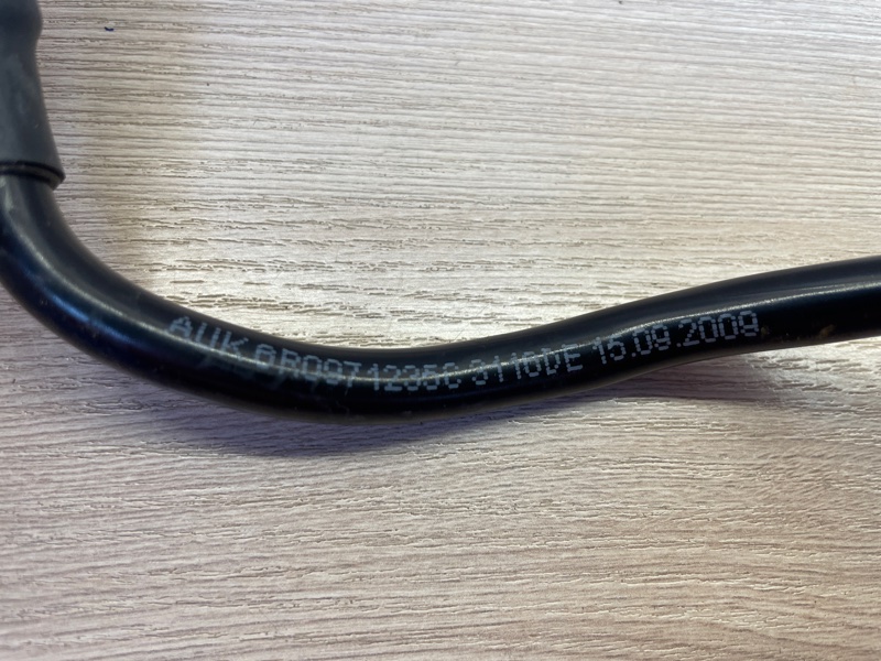 Клемма аккумулятора (минусовая)