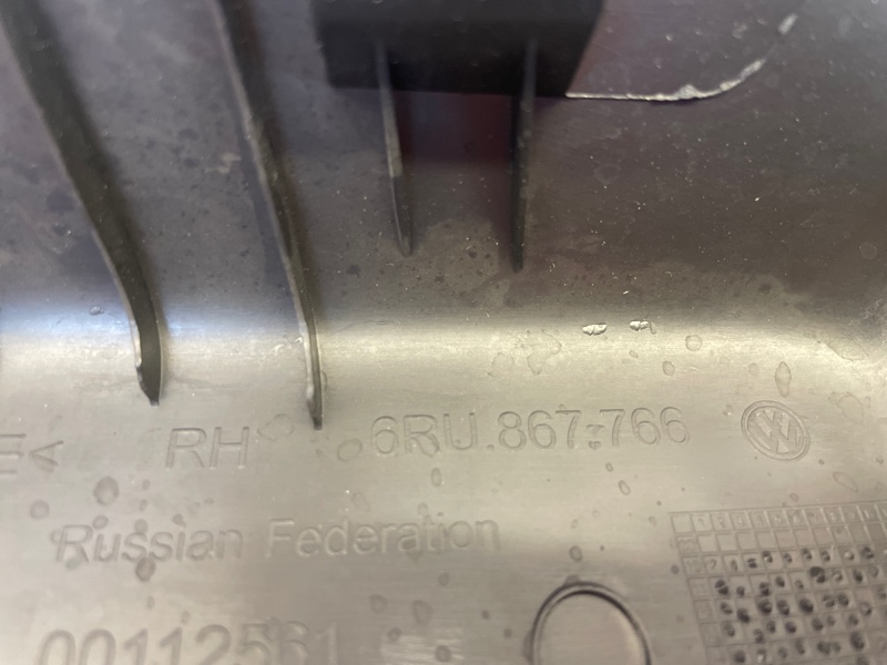 Обшивка стойки