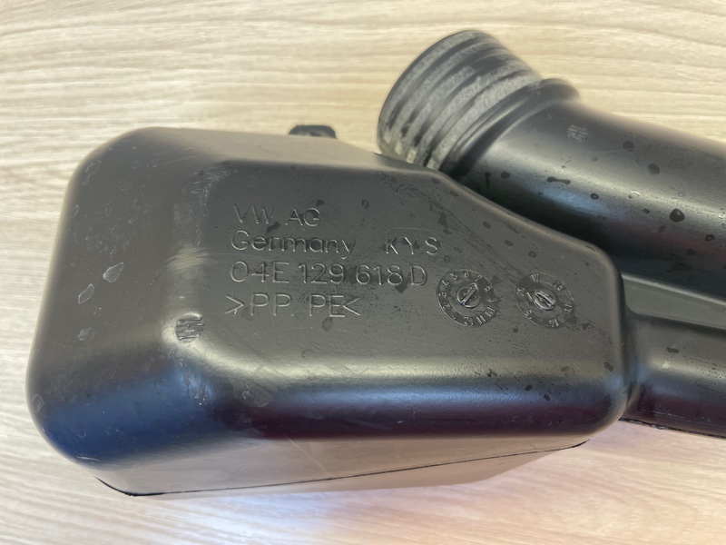 Патрубок воздушного фильтра