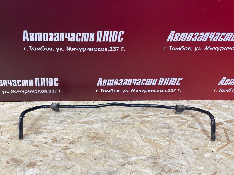 Стабилизатор