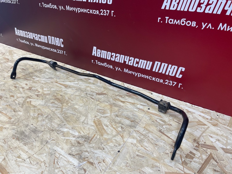 Стабилизатор