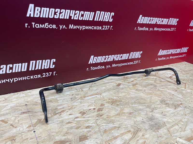 Стабилизатор