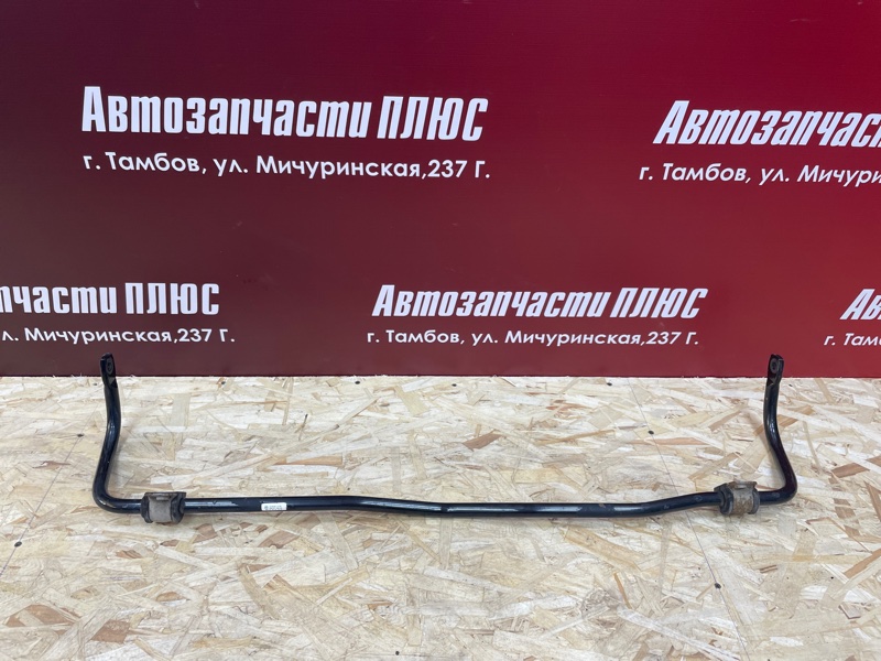 Стабилизатор