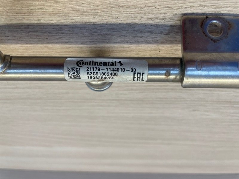 Топливная рампа