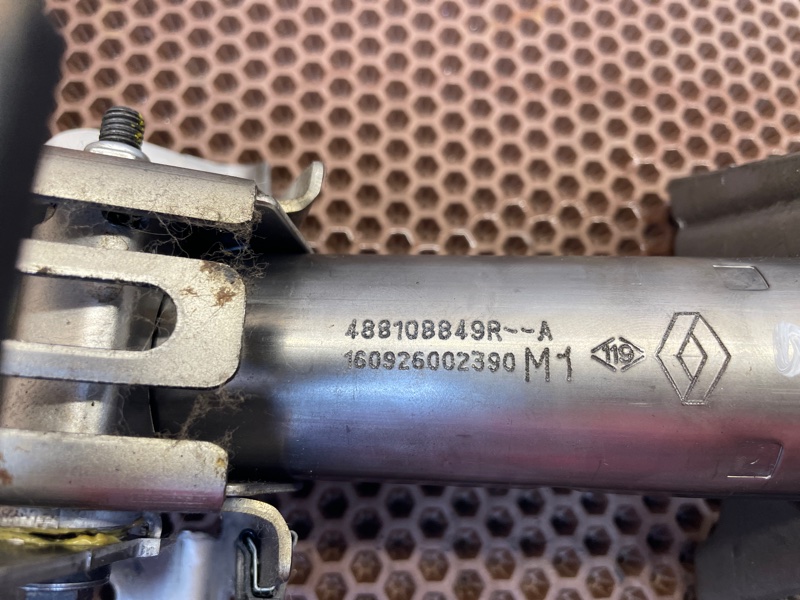 Рулевая колонка