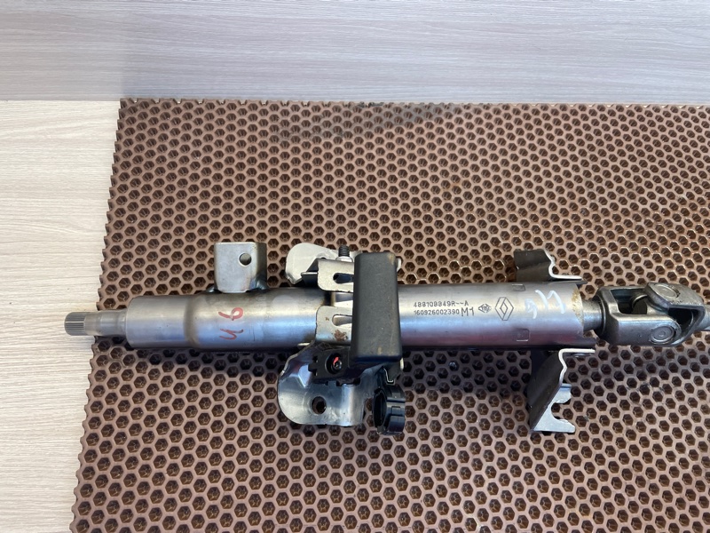 Рулевая колонка