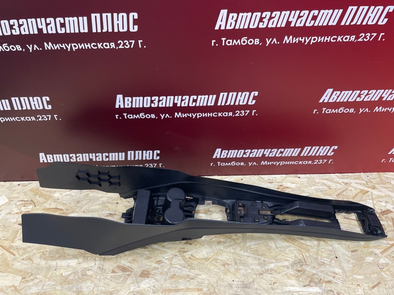 Консоль между сидений