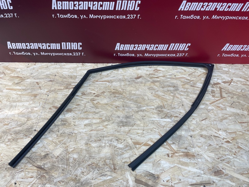 Уплотнитель стекла двери