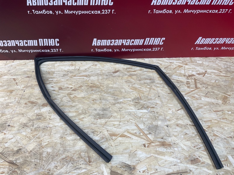 Уплотнитель стекла двери