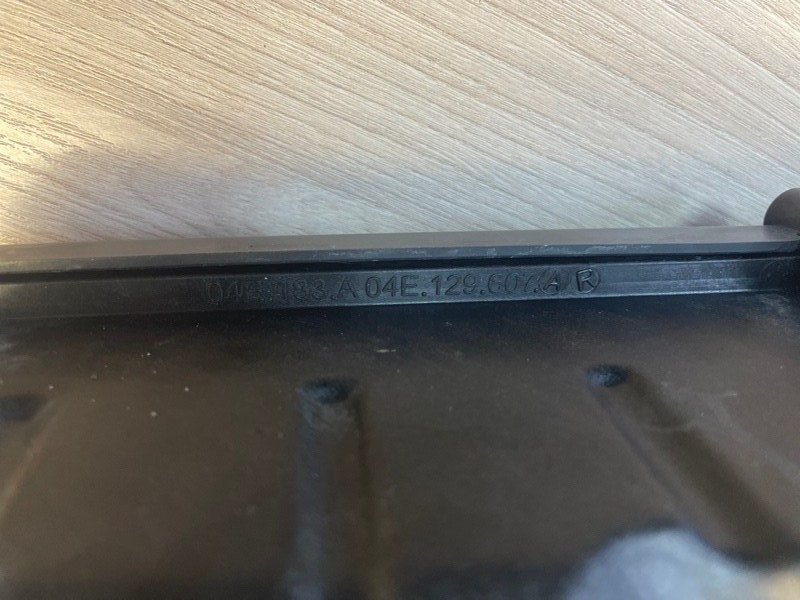 Корпус воздушного фильтра