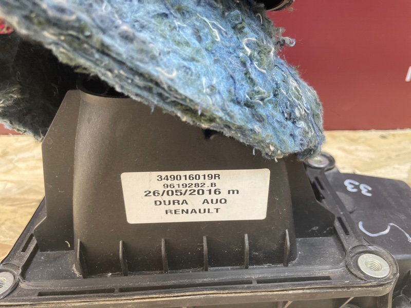 Кулиса МКПП