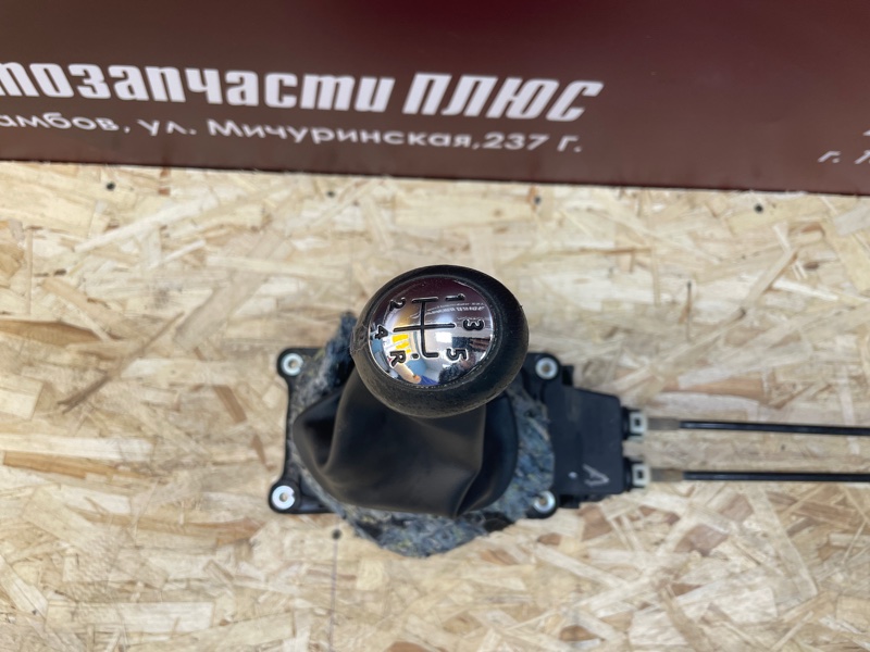 Кулиса МКПП