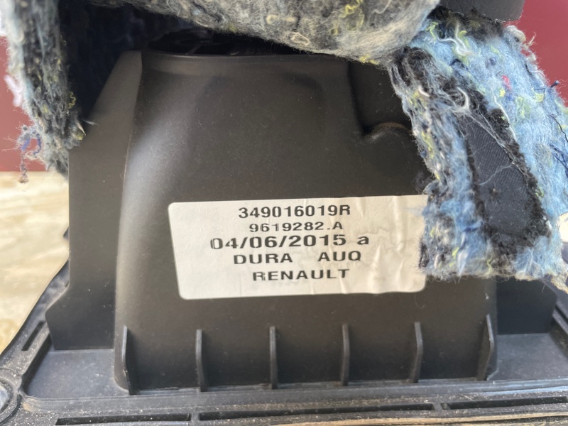 Кулиса МКПП