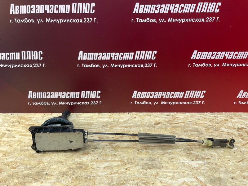 Кулиса МКПП