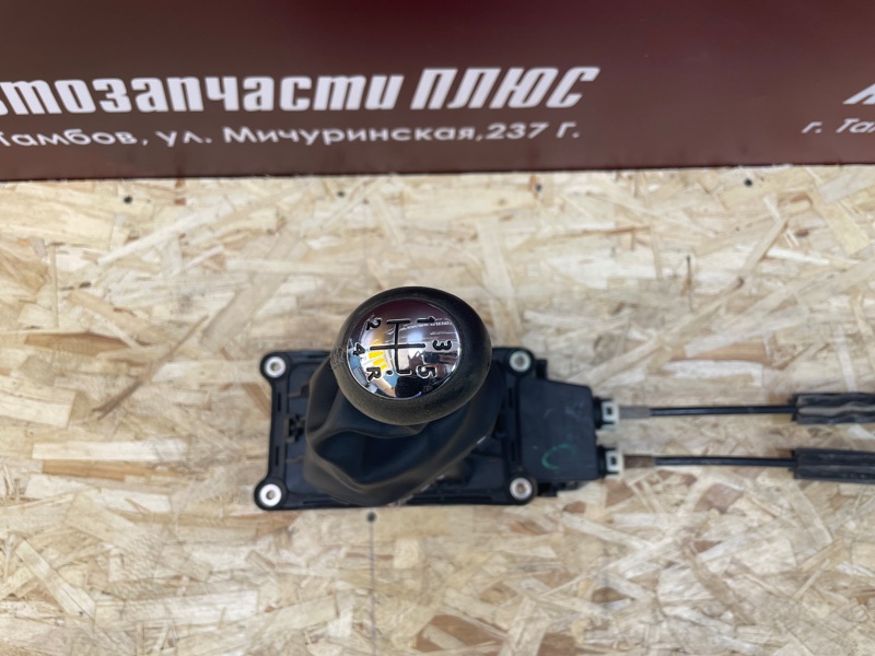 Кулиса МКПП